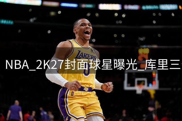 about image